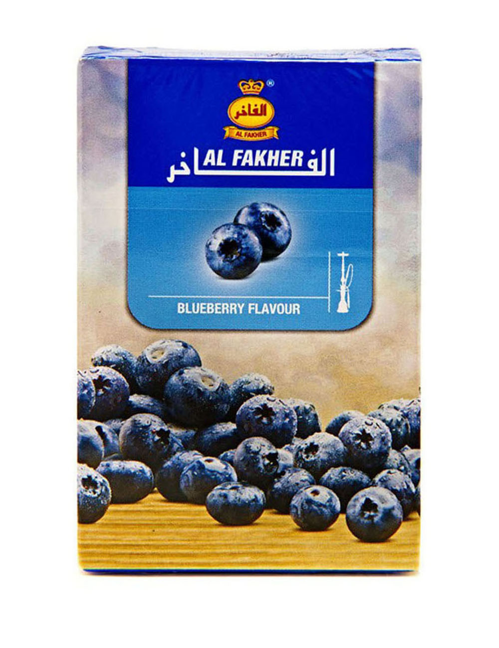 Blueberry